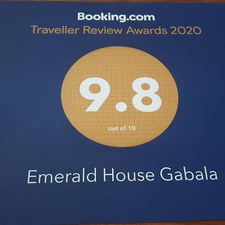 Emerald House 盖贝莱 外观 照片